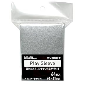 画像纏め売り　プレシャスメモリーズ　ストレージ　カードケース　スリーブ Amazon.co.jp: JINSELF 【150枚 × スケない】 サムライスリーブ2
